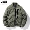 The new winter flight jacket for men is a loose and large-sized workwear cotton-padded jacket that is trendy and warm for the youth Item Picture